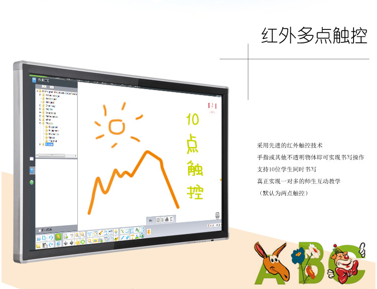 20151021154310671067.png 20151021154310671067.png