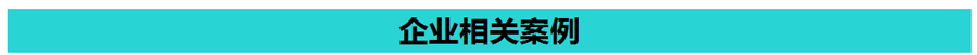 E:\2018年所有文件信息羅春慧\pktouch閱讀機900\11.png E:\2018年所有文件信息羅春慧\pktouch閱讀機900\11.png