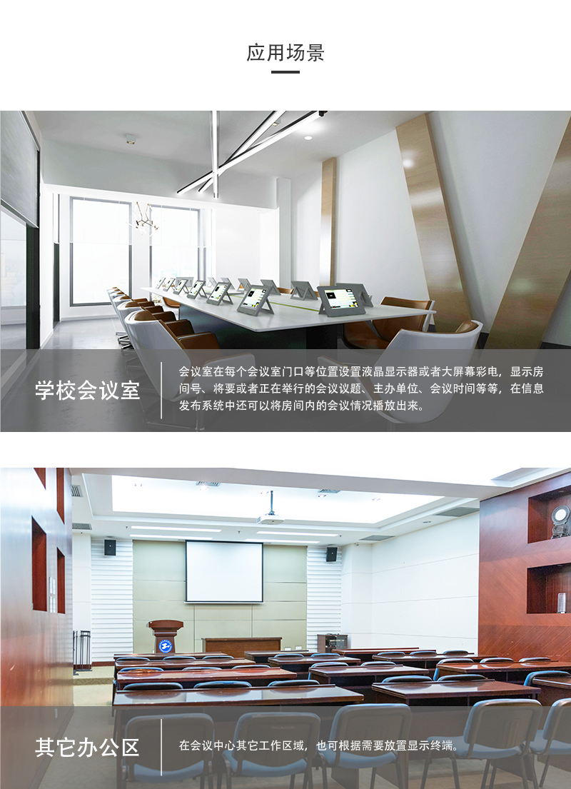 詳情頁_02.jpg 詳情頁_02.jpg